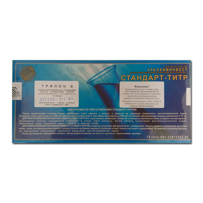 Стандарт-титр Трилон Б 0.1 Н, 10амп./уп.