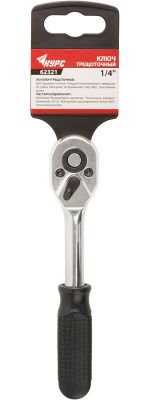 Вороток (трещотка), механизм легированная сталь 40Cr, пластиковая ручка, 1/4, 24 зубца 62321