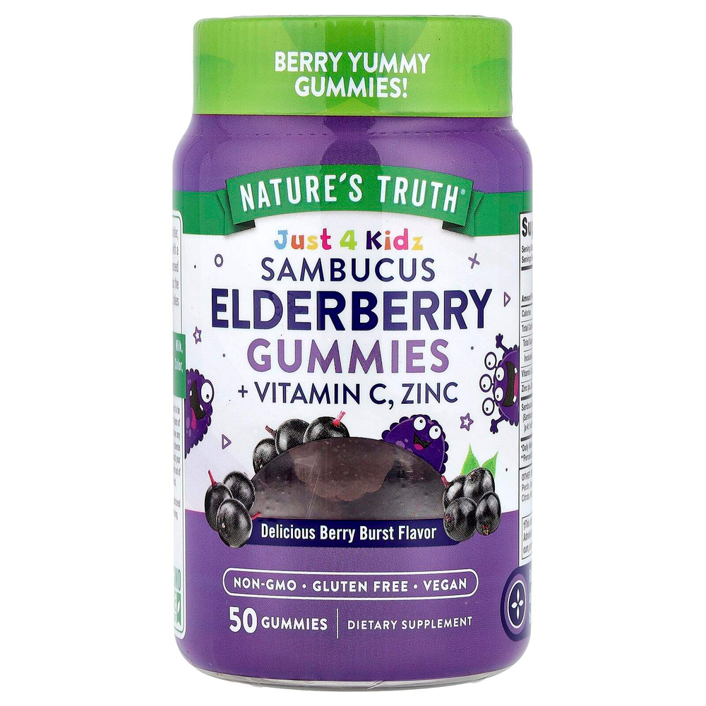 Nature's Truth, Just 4 Kidz, жевательные мармеладки из бузины и витамина C, цинк, вкусные ягоды, 50 жевательных таблеток