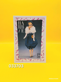 Аксессуар винтажная карточка Барби 90х 033703