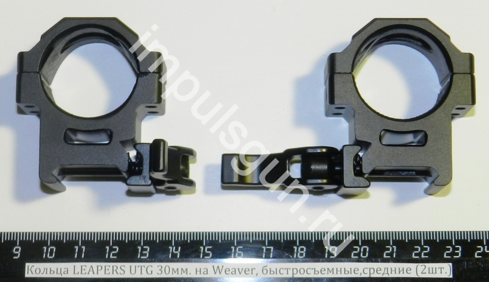 Кольца LEAPERS UTG 30мм. на Weaver, быстросъемные,средние (2шт.) RQ2W3154