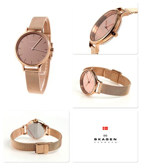 Женские часы Skagen SKW2413