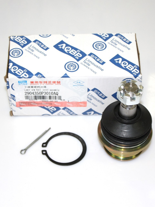 Опора шаровая переднего нижнего рычага 2904350P3010 JAC T6