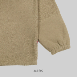 Толстовка мужская Dickies Pinesdale 1/4 Zip