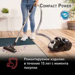 Пылесос с пылесборником Tefal Compact Power TW3985EA