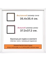 Рама 35x35 для картин и фотографий
