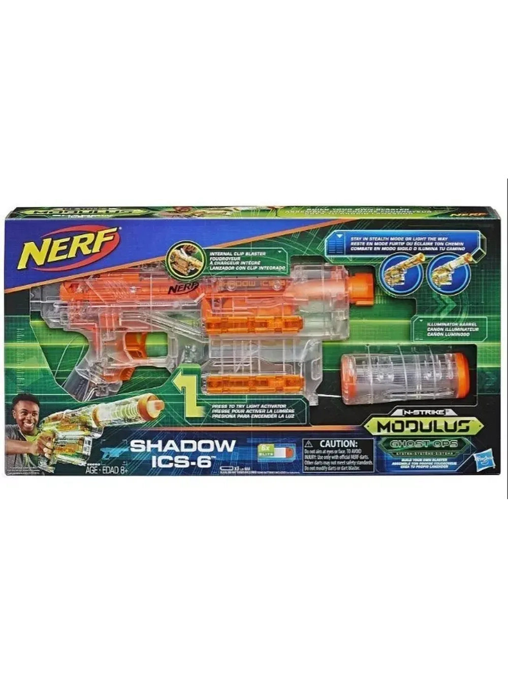 Бластер Нерф Модулус Шэдоу E2655 детский пистолет