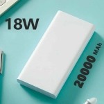 Внешний аккумулятор Xiaomi Power Bank 3 20 000mAh USB-C Quick Charge 3.0 Повербанк (powerbank)