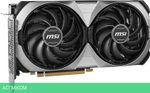 Видеокарта MSI NVIDIA GeForce RTX 4070 Super 12Gb Ventus 2X OC GDDR6X (602-V513-168S)