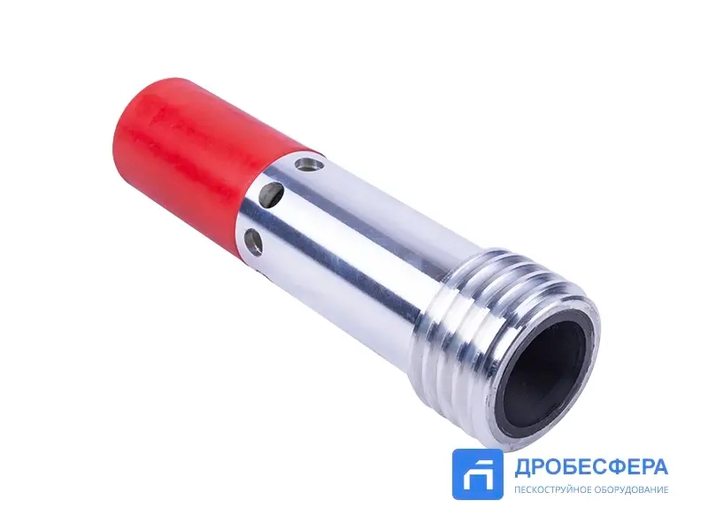 Сопло пескоструйное DVBC 9,5 мм карбид бора двойной вентури