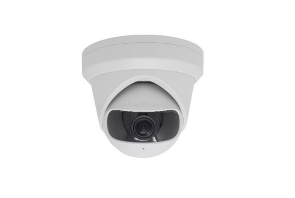 Видеокамера IP HIKVISION DS-2CD2345G0P-I