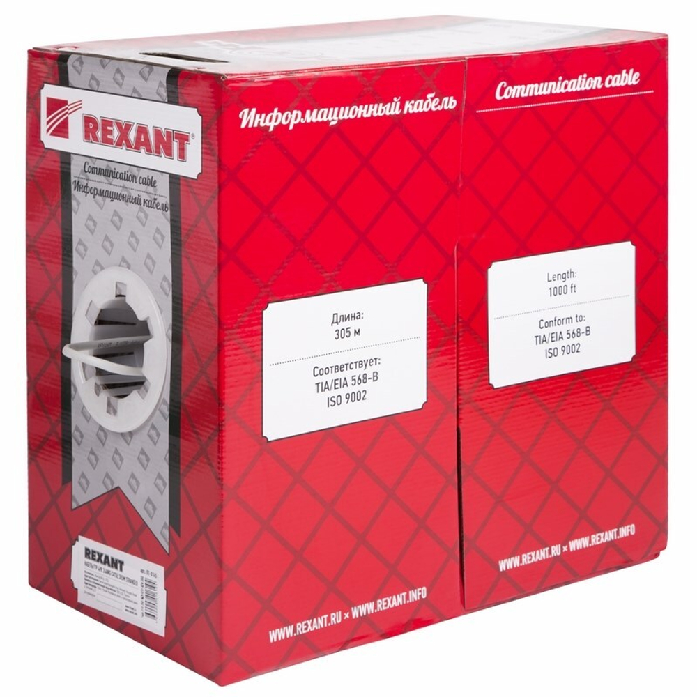 Кабель витая пара F/UTP 5e кат. 4 пары Rexant FTP 4PR 24AWG CAT5e 305м STRANDED