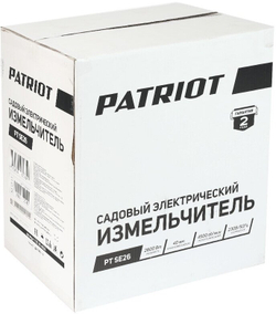 Измельчитель электрический PATRIOT SE26, 2600Вт, макс 40мм, 4050 об/мин, пласт бак 5(732304626)