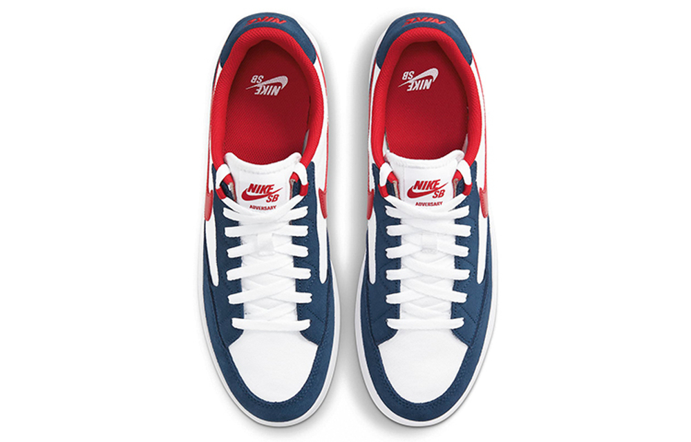 Кроссовки Nike Sb Adversary Prm