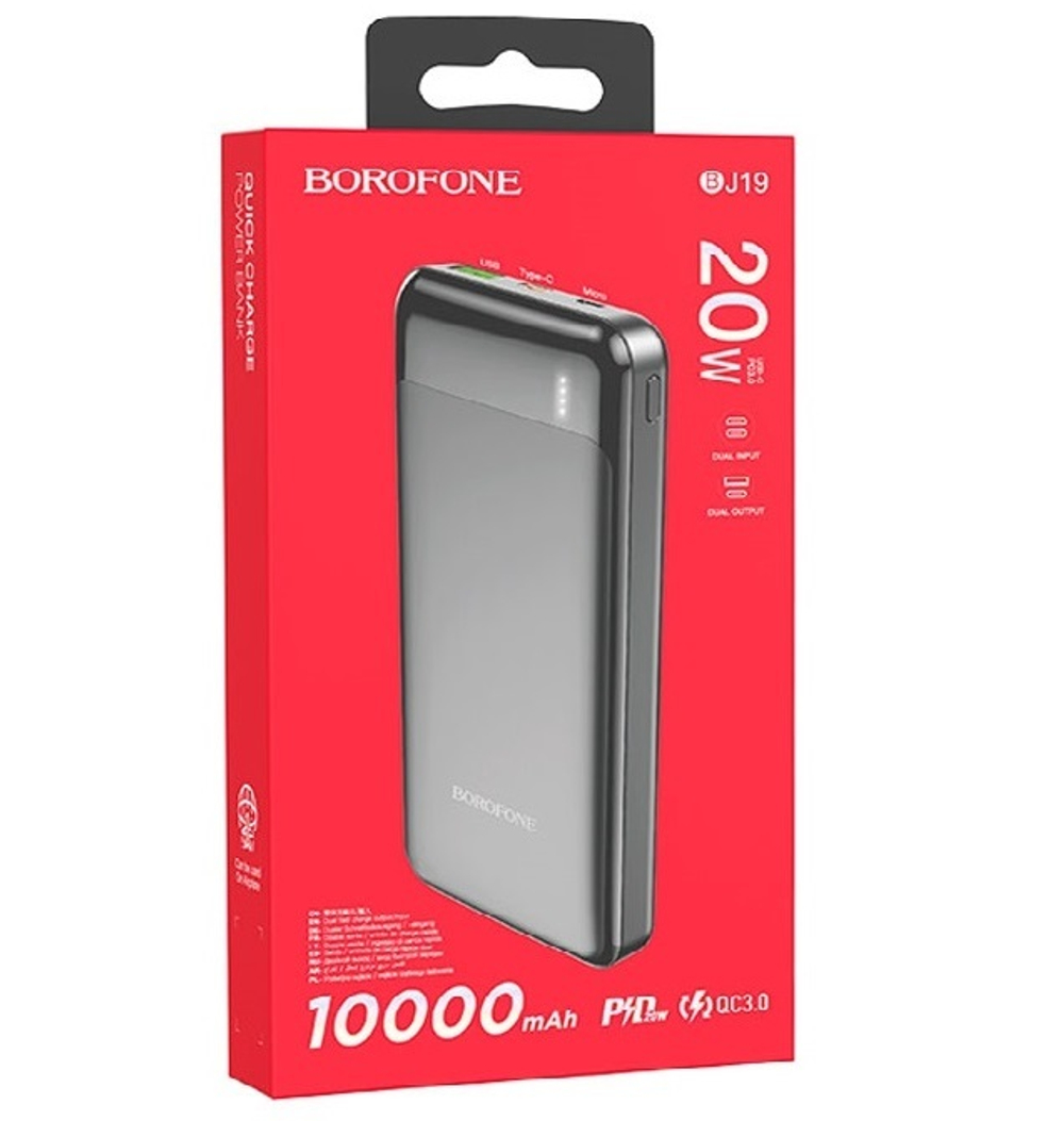 Power Bank 10000mAh, Borofone BJ19, черный