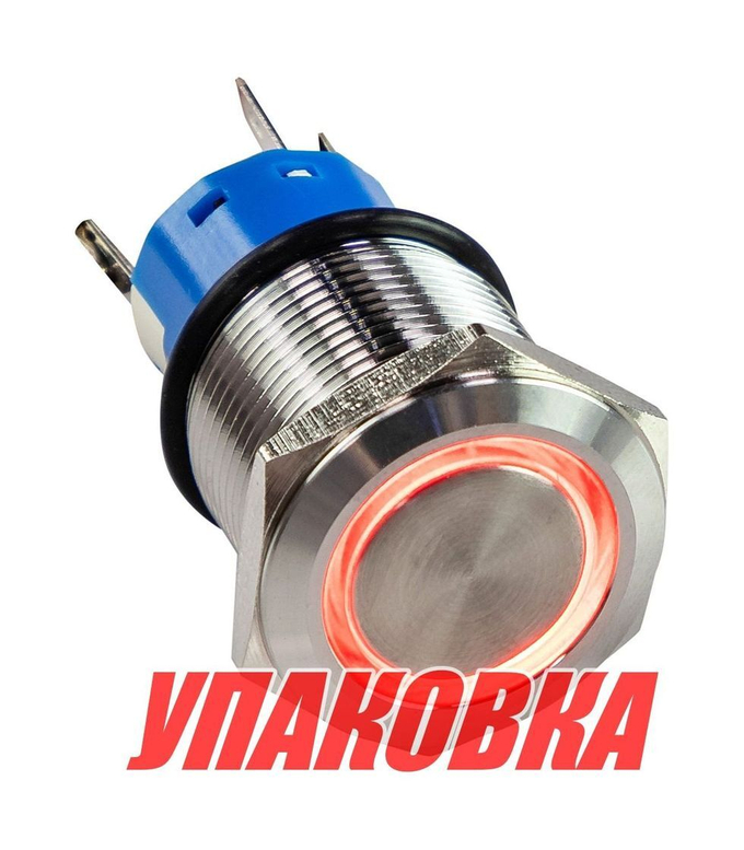 Кнопка с фиксацией 12 В 5А, OFF-ON 5P, D19 красная подсветка (упаковка из 50 шт.)