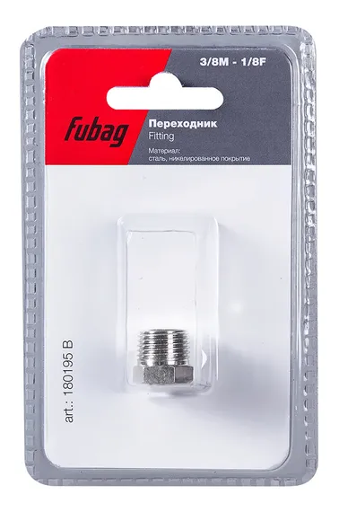 Переходник Fubag 3/8"M-1/8" в блистере