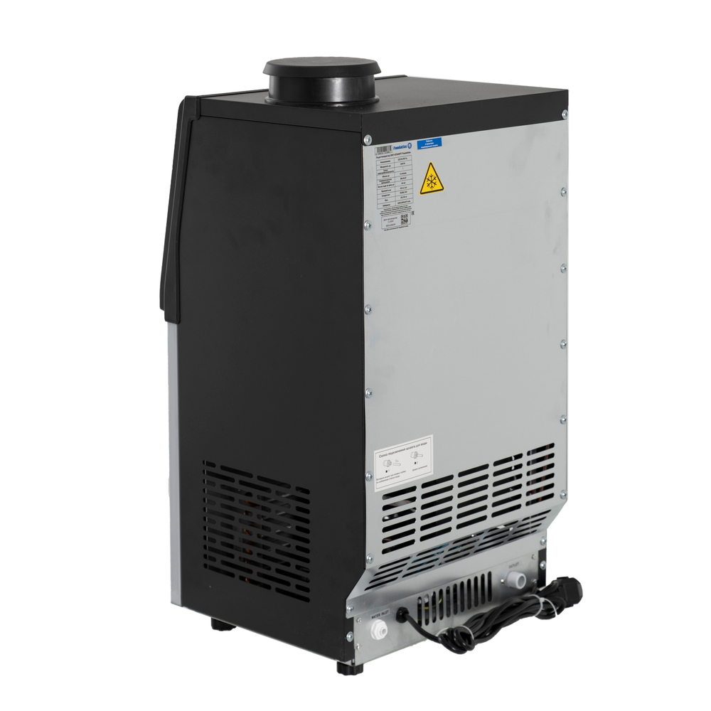 Льдогенератор SKF-ATS40FT Foodatlas