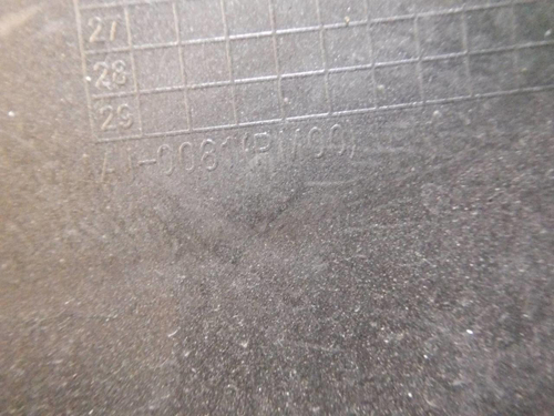 Бампер задний Kia Carnival 4 (2020-2023)