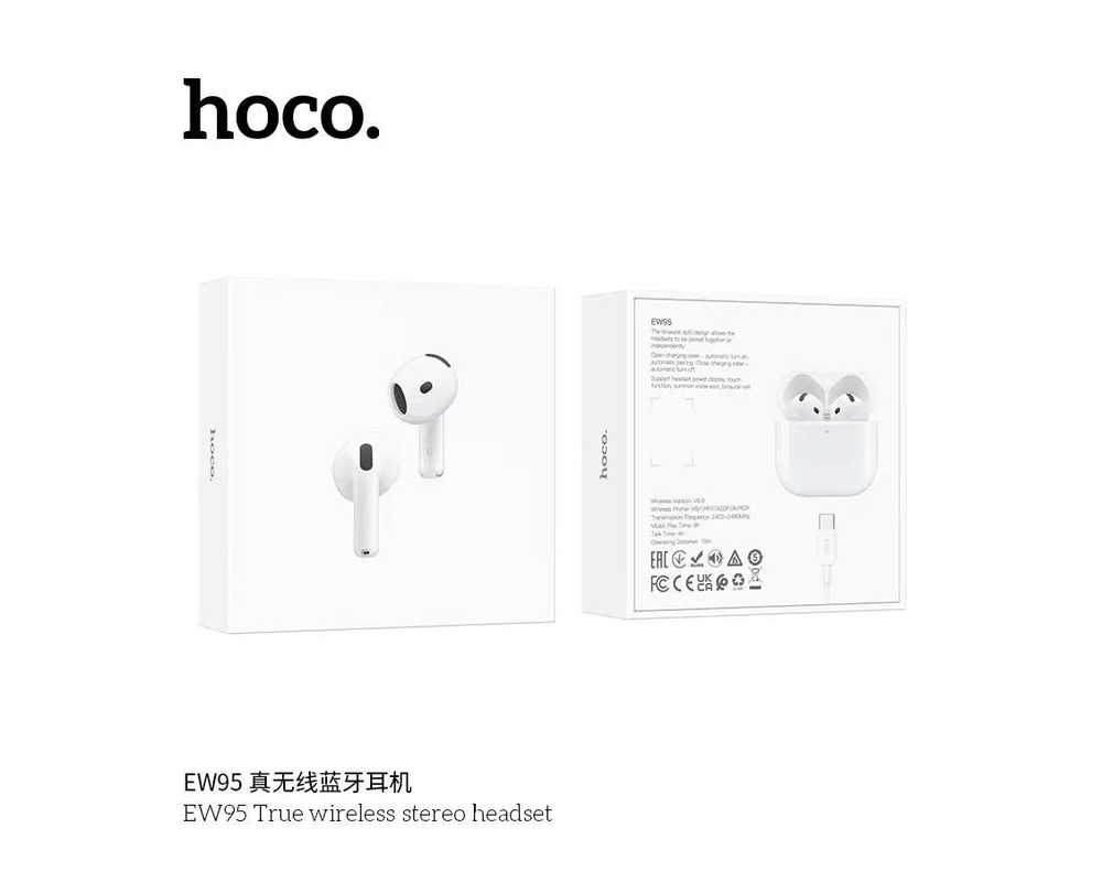 Беспроводные наушники TWS HOCO EW95 (белый)