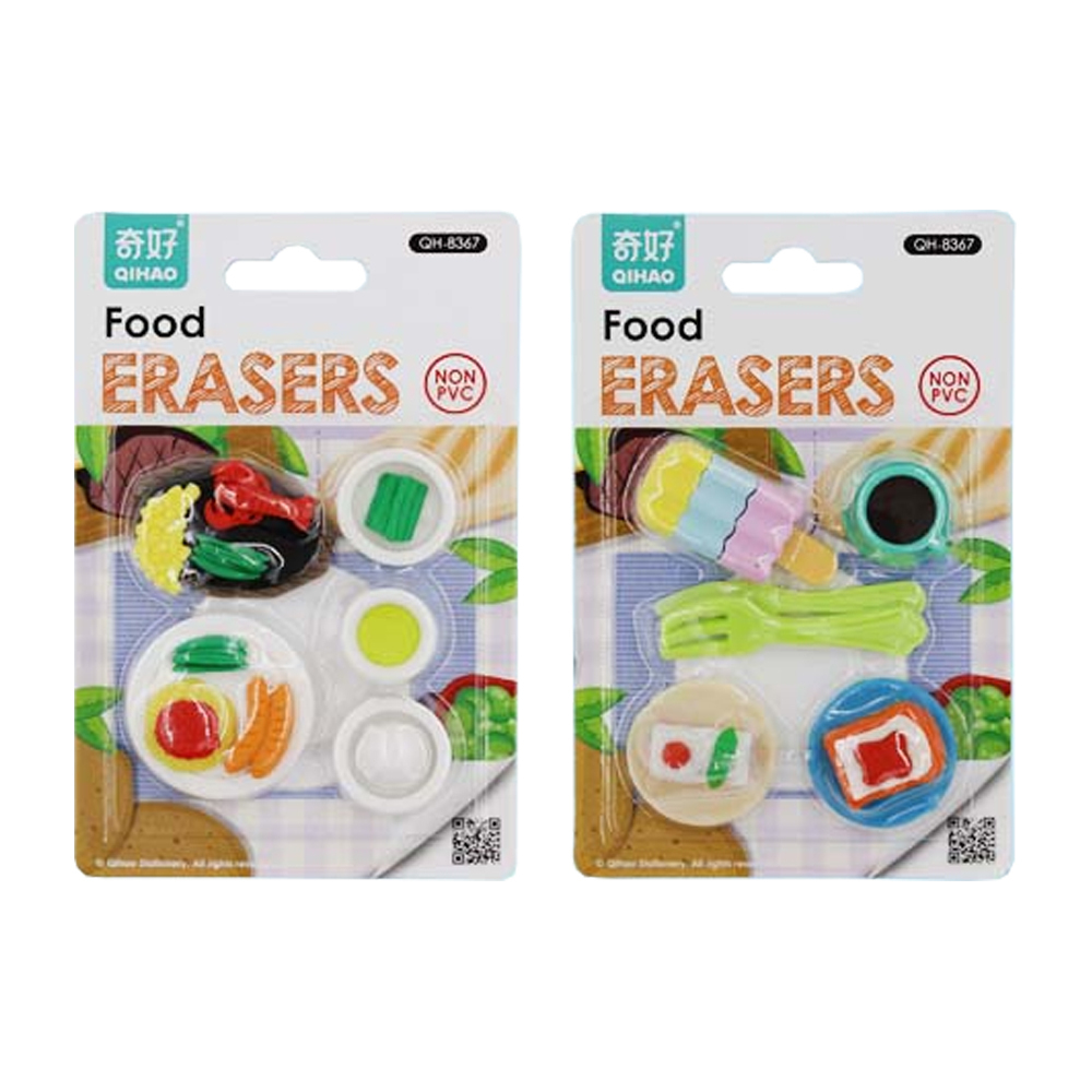 Ластик Qihao, фигурный, разборный, серия "Food", по 5-7 шт в наборе