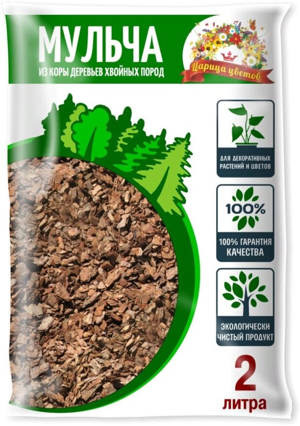 МУЛЬЧА  КОРА СОСНЫ 2Л ЦАРИЦА ЦВЕТОВ