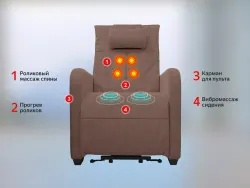 Массажное кресло реклайнер с подъемом FUJIMO LIFT CHAIR F3005 FLFK Терра (Sakura 20)