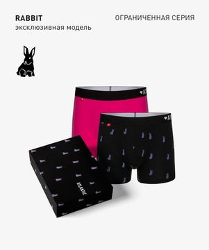 Трусы мужские боксеры (2шт), Atlantic 2GMH-014, черный + розовый,