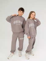 Спортивные штаны для мальчика для школы