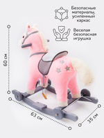 Лошадка каталка-качалка AMAROBABY (Prime), с колесами