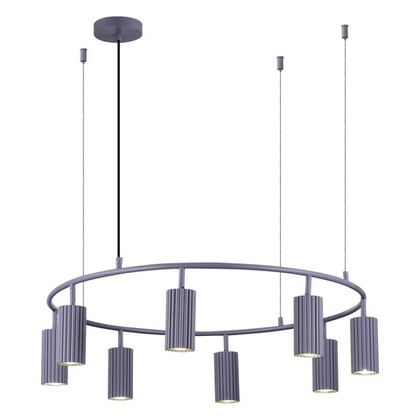 Светильник подвесной ST Luce Kendo SL1213.703.08