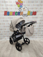 Коляска модульная Adamex Lanti Deluxe LN-SA7