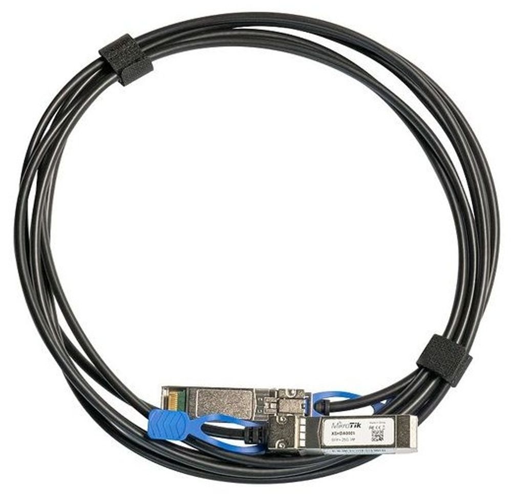 Трансивер MikroTik XS+DA0001