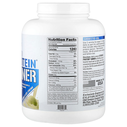 EVLution Nutrition, Stacked Protein®, гейнер, со вкусом ванильного мороженого, 2,72 кг (6 фунтов)