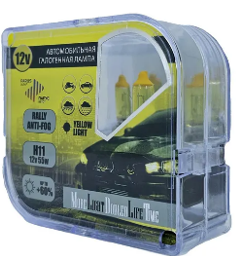 Автолампа H11 12V 55W (PGJ19-2) ParusAuto  +60% FOG (Yellow Light) (BOX) 31150FOG+60 к-т