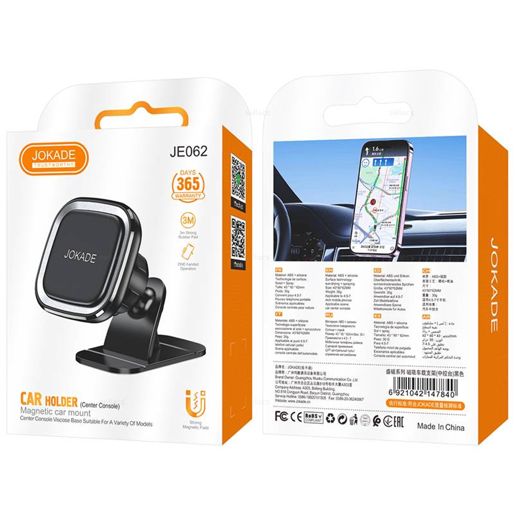 JOKADE JE062, автомобильный держатель телефона
