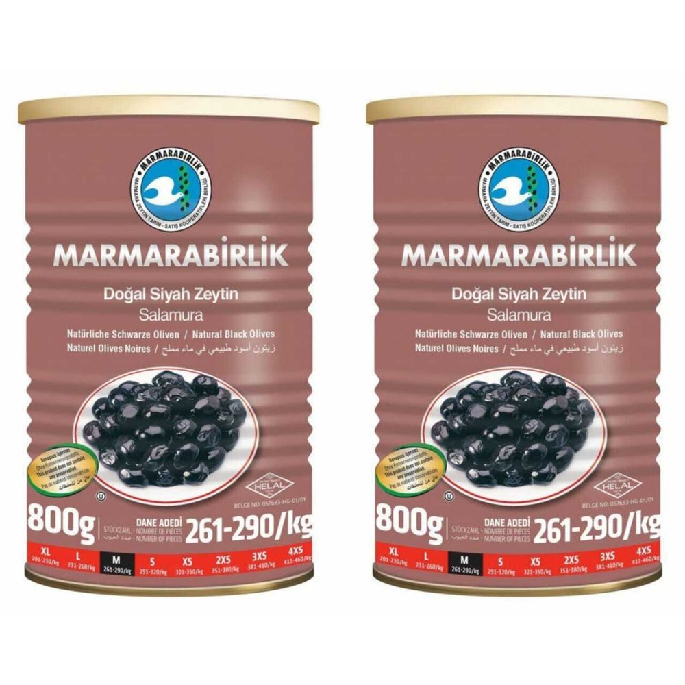 Маслины Marmarabirlik М в рассоле черные банка 800 г 2 шт