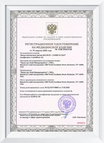 Ежемесячные контактные линзы ULTRA for Presbyopia (уп. 3 линзы)