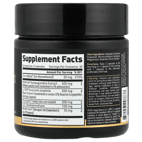 Kaged, Ferodox, 60 растительных капсул