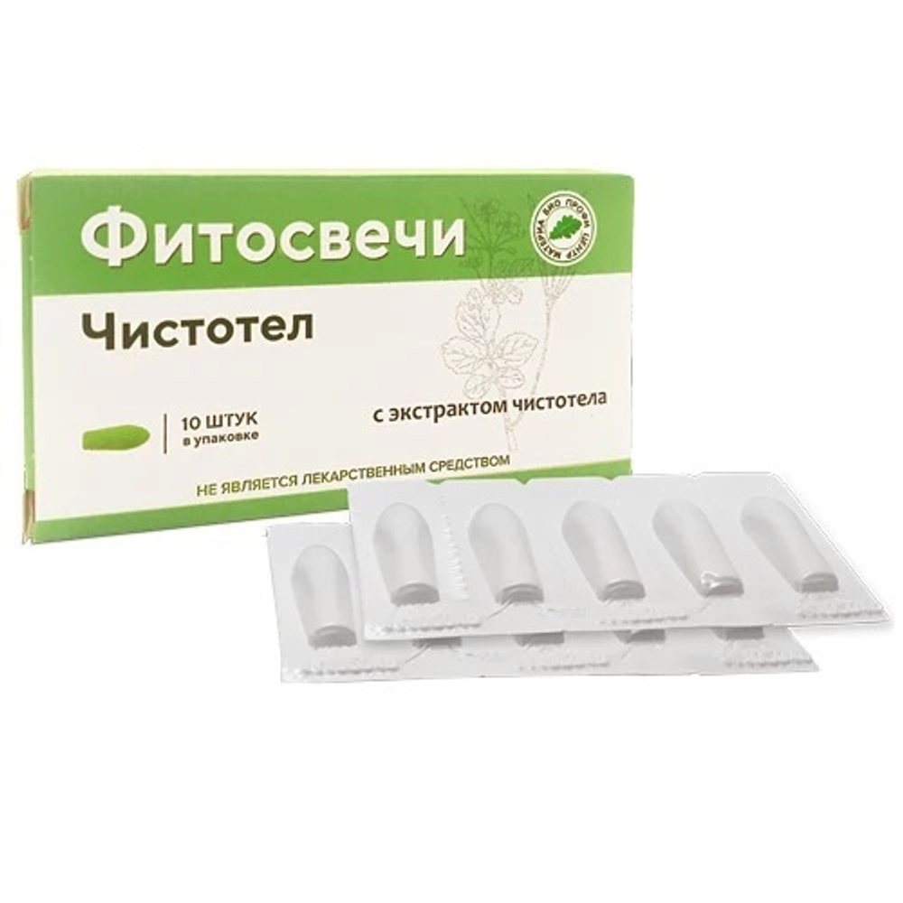 Свечи с чистотелом