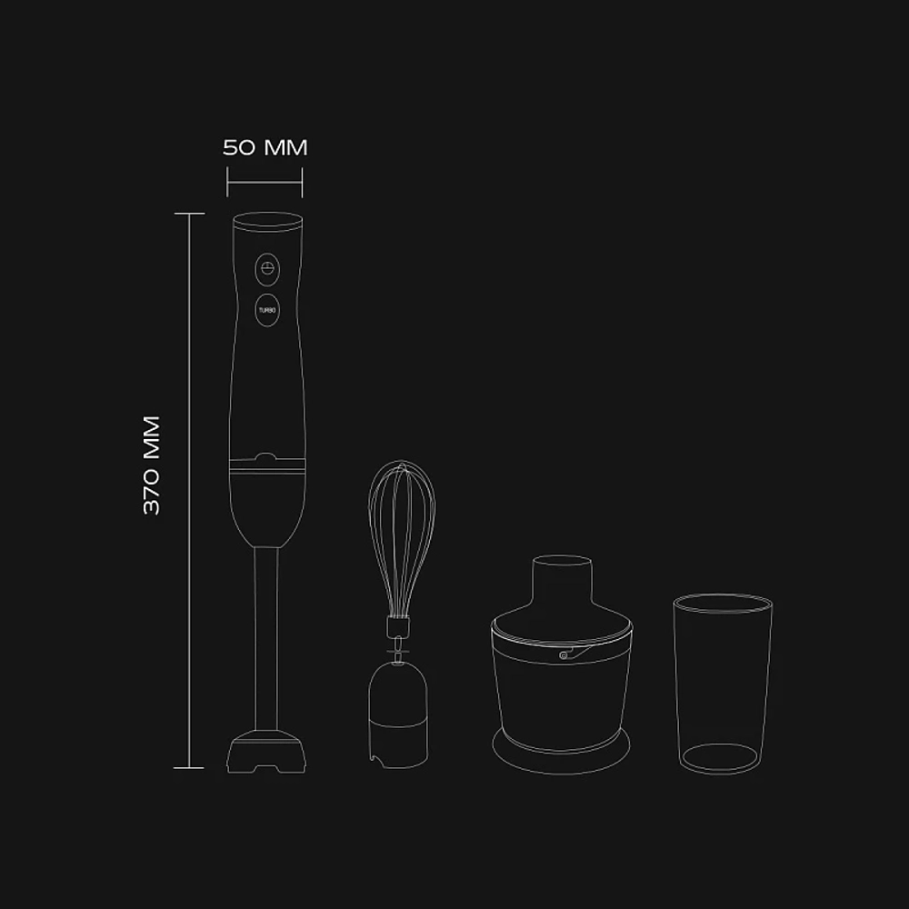 Блендер погружной SCARLETT SC-HB 42 F73