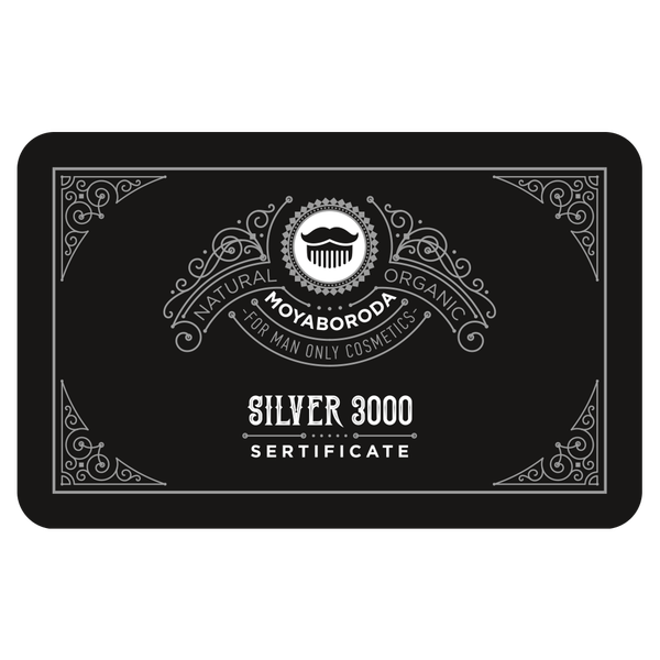 Подарочный сертификат "SILVER 3000"
