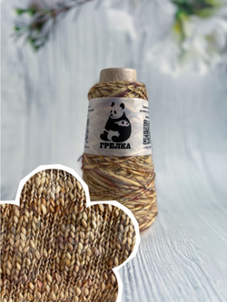 Трикотажная пряжа для вязания MORELINO толстая шишибрики