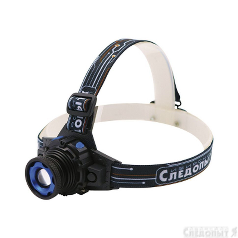 Фонарь налобный СИБИРСКИЙ СЛЕДОПЫТ Вольт 1L, zoom 220B+12B