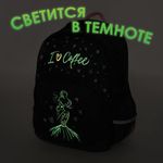 Рюкзак BRAUBERG SOFT, 2 отделения, "I love coffee", СВЕТЯЩИЙСЯ, 40х31х15 см, 270611