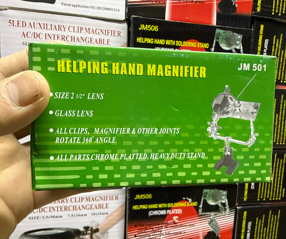 Лупа 3-я рука jm-501