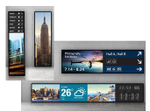 Дисплей широкоформатный Lumien LHS3800FHD серия ULTRA STRETCH