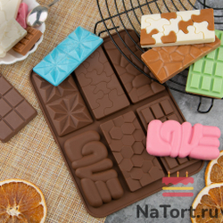 Форма силиконовая для шоколада «Плитка фактура 6 в 1»