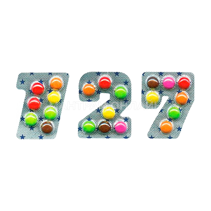 Драже шоколадное в цветной глазури Chirin Цифры 3,6 г