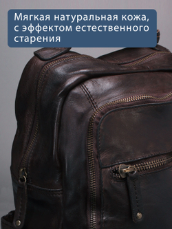 C260011 Castanho - Рюкзак MP